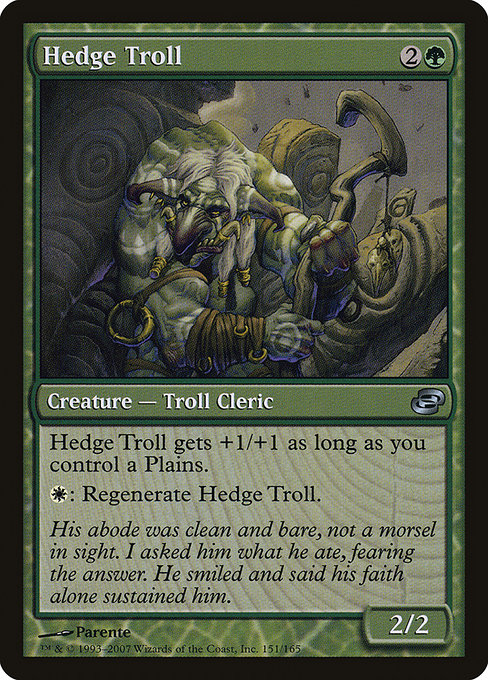 Hedge Troll from Planar Chaos