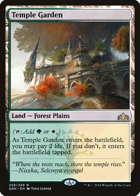 Temple Garden from Guilds of Ravnica