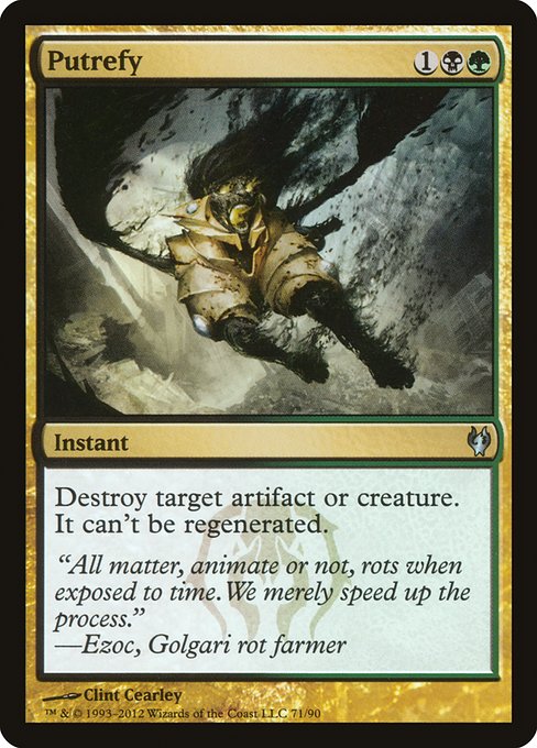 Putrefy from Duel Decks: Izzet vs. Golgari