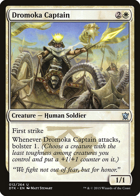 Dromoka Captain highlighted card art