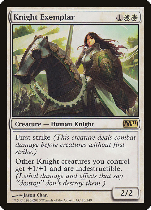 Knight Exemplar from Magic 2011
