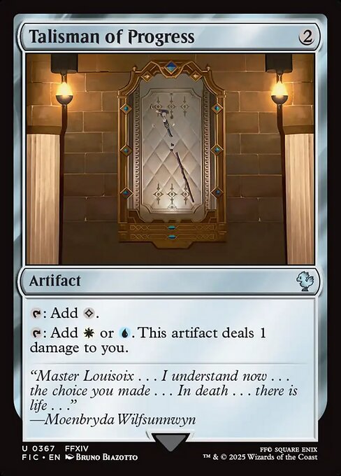 Talisman of Progress from Final Fantasy Commander