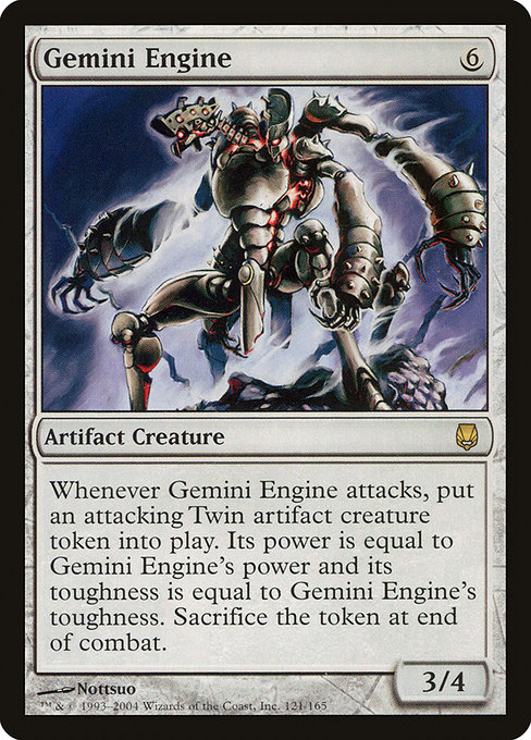 Gemini Engine highlighted card art