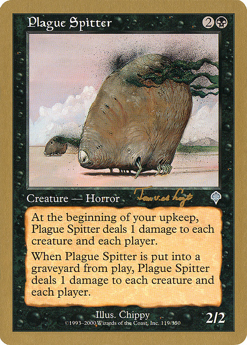 Plague Spitter from World Championship Decks 2001