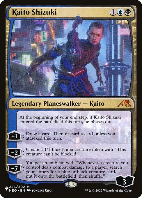 Kaito Shizuki highlighted card art