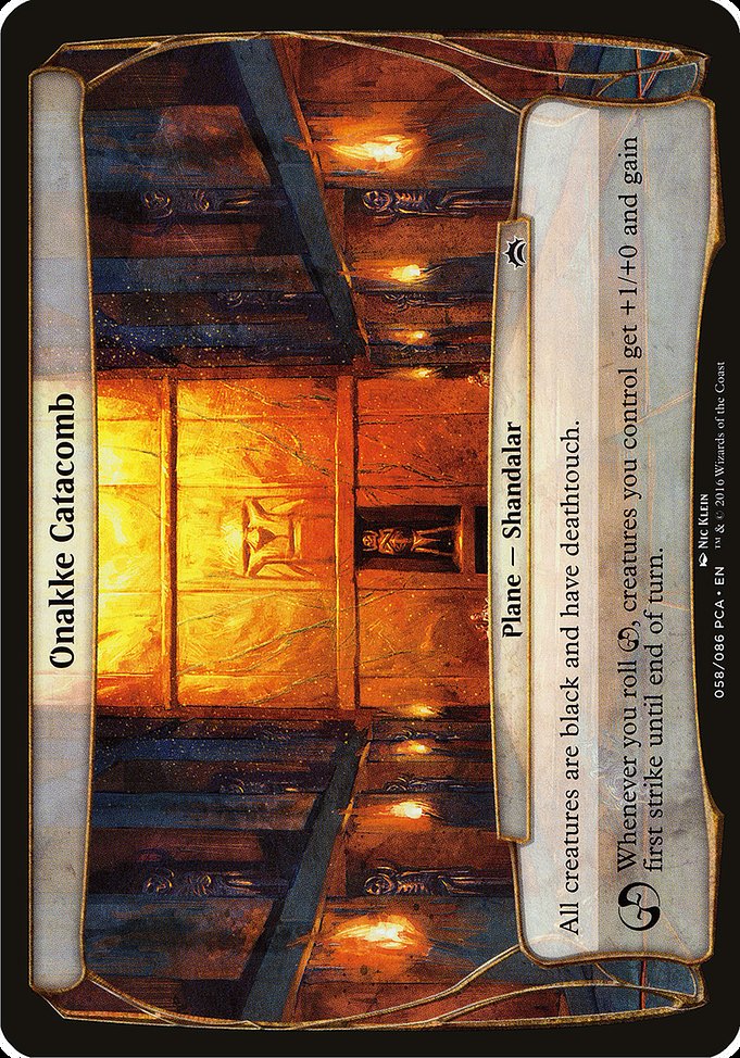 Onakke Catacomb highlighted card art