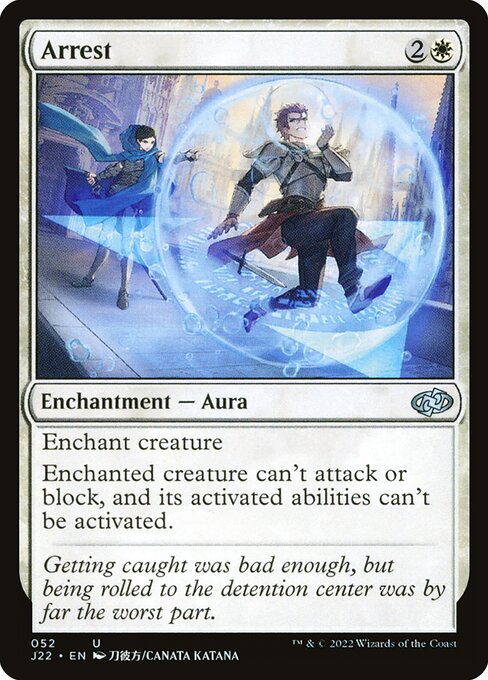 Arrest highlighted card art