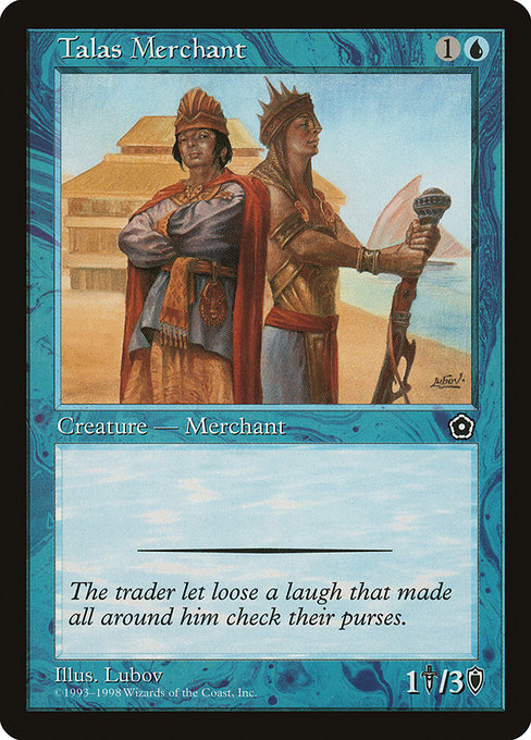 Talas Merchant highlighted card art