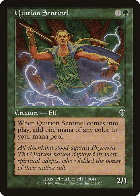 Quirion Sentinel highlighted card art