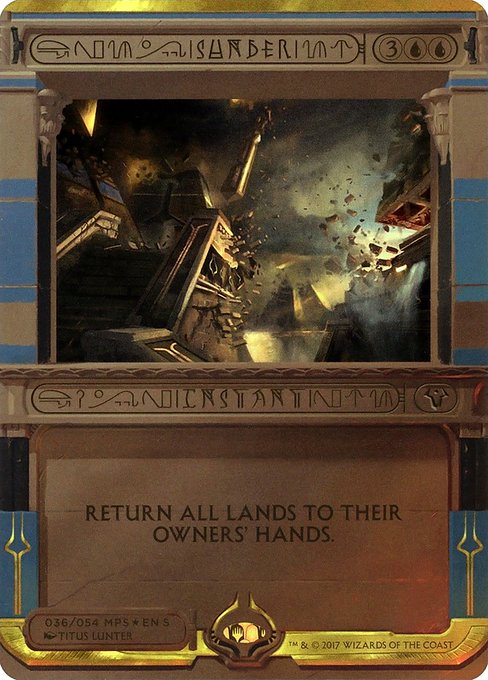 Sunder from Amonkhet Invocations