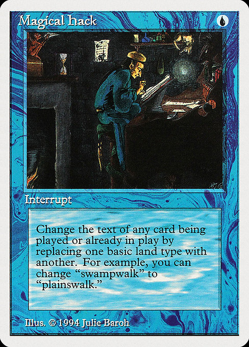 Magical Hack from Summer Magic / Edgar