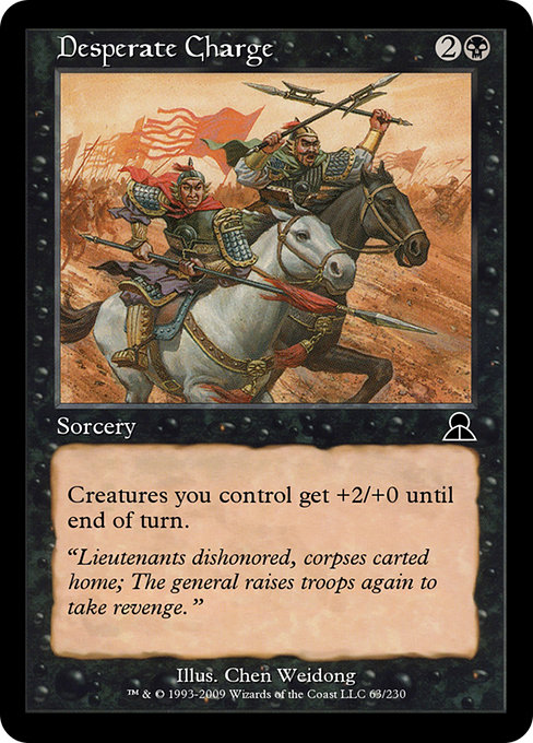 Desperate Charge highlighted card art