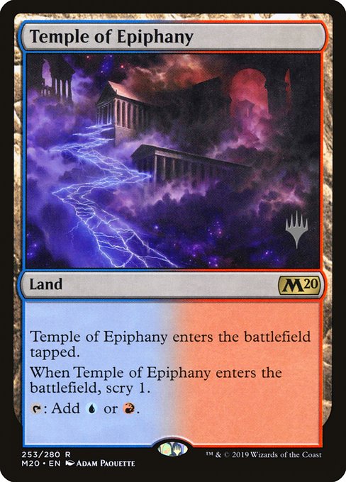 Temple of Epiphany from Core Set 2020 Promos