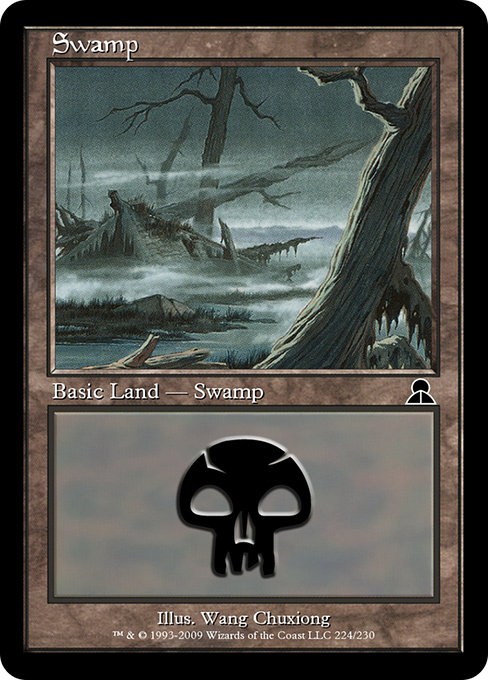 Swamp from Masters Edition III