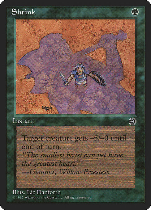 Shrink from Homelands