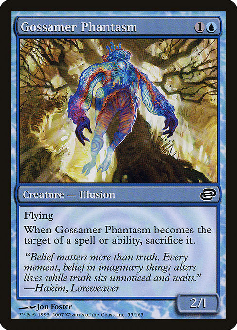 Gossamer Phantasm from Planar Chaos