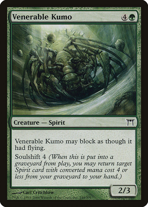 Venerable Kumo highlighted card art