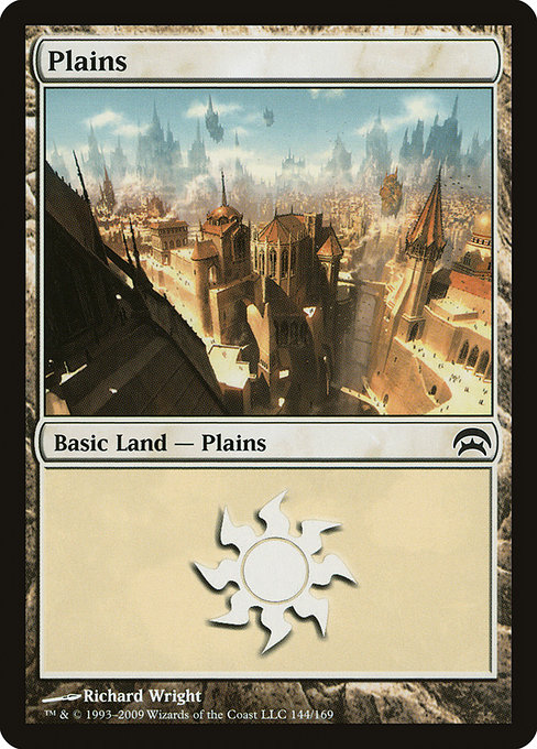 Plains from Planechase