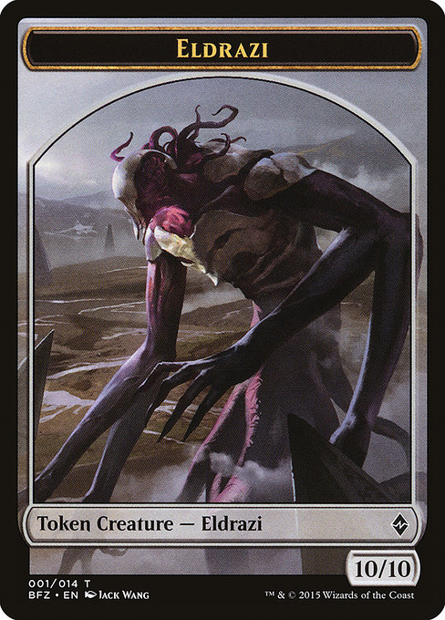 Eldrazi from Battle for Zendikar Tokens