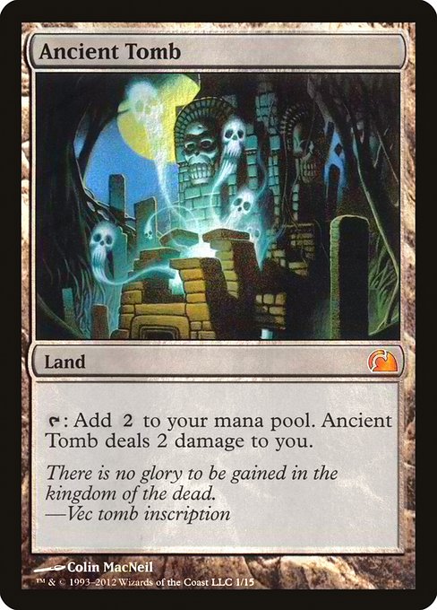 Ancient Tomb from From the Vault: Realms