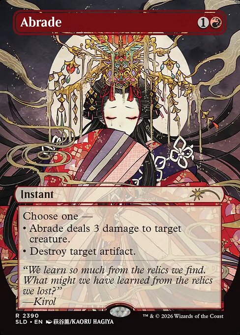 Abrade highlighted card art
