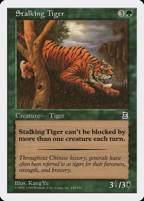 Stalking Tiger from Portal Three Kingdoms