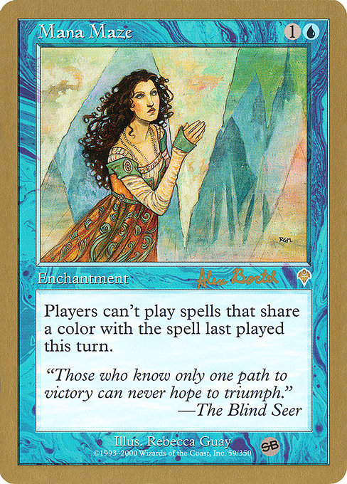 Mana Maze highlighted card art