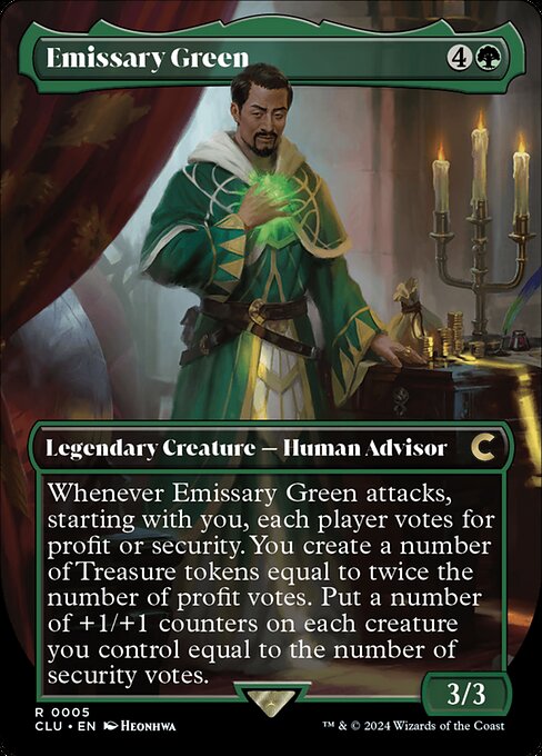Emissary Green highlighted card art