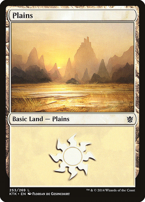 Plains from Khans of Tarkir