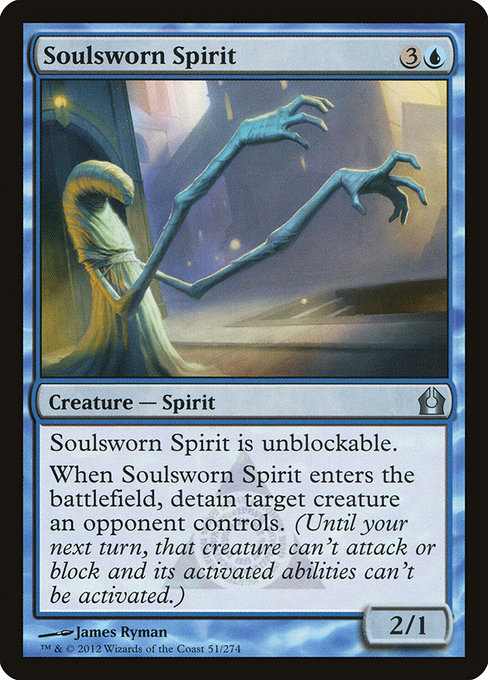 Soulsworn Spirit highlighted card art