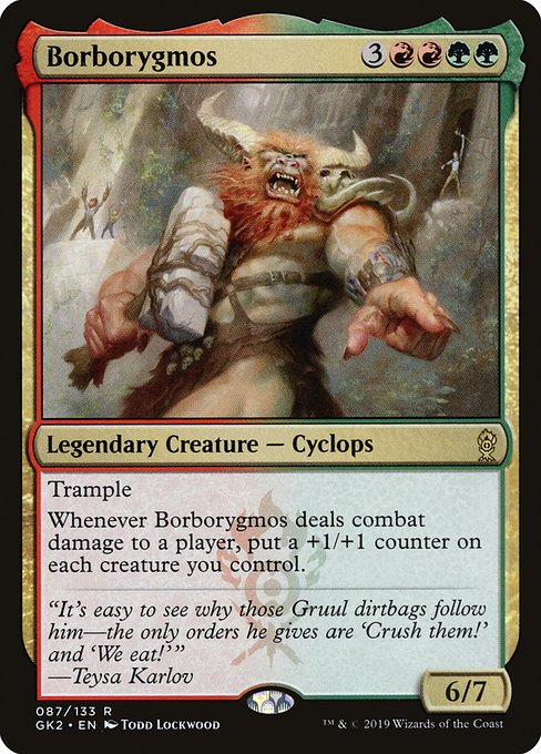 Borborygmos highlighted card art