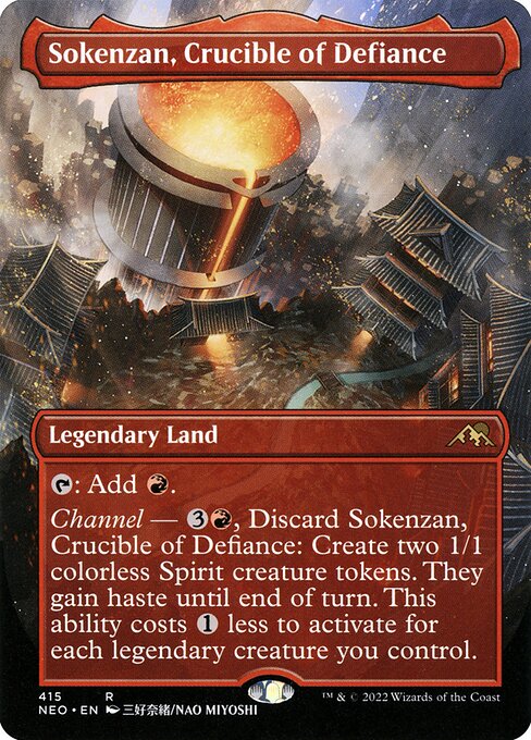 Sokenzan, Crucible of Defiance from Kamigawa: Neon Dynasty