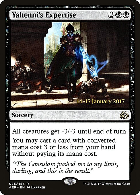 Yahenni's Expertise from Aether Revolt Promos