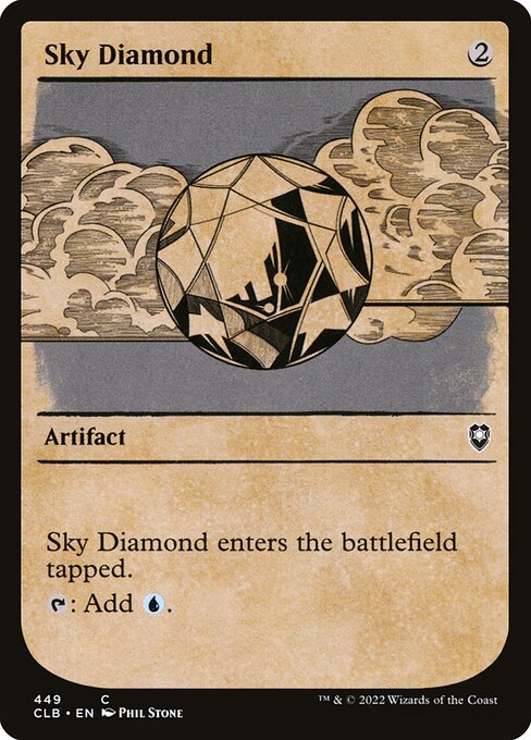 Sky Diamond from Commander Legends: Battle for Baldur's Gate