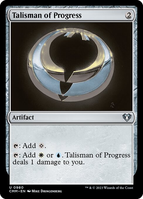 Talisman of Progress from Commander Masters