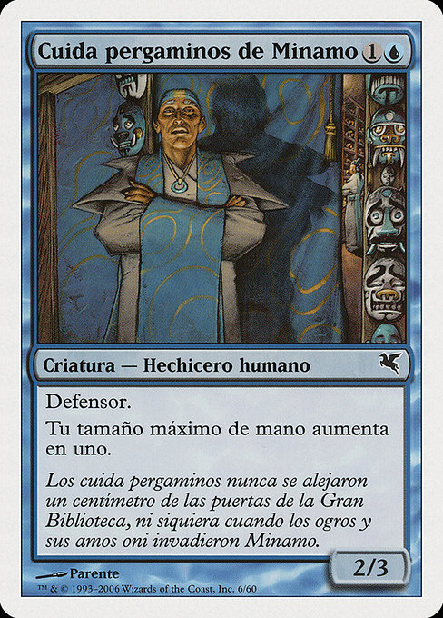 Minamo Scrollkeeper from Salvat 2005