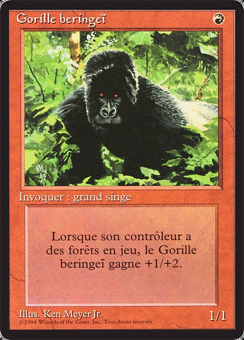 Kird Ape from Foreign Black Border