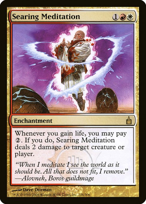 Searing Meditation from Ravnica: City of Guilds