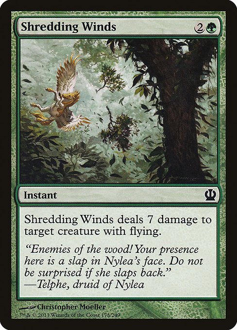 Shredding Winds highlighted card art