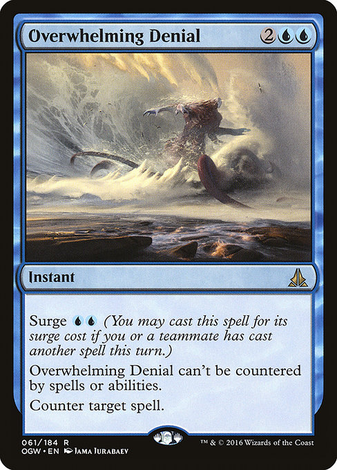 Overwhelming Denial from Oath of the Gatewatch