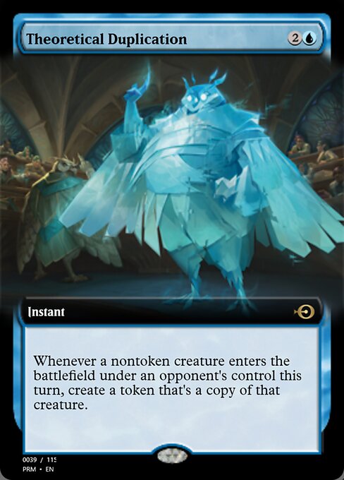 Theoretical Duplication from Magic Online Promos