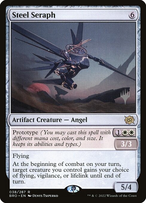 Steel Seraph from The Brothers' War Promos