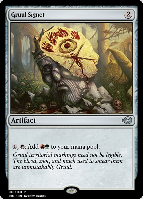 Gruul Signet from Magic Online Promos