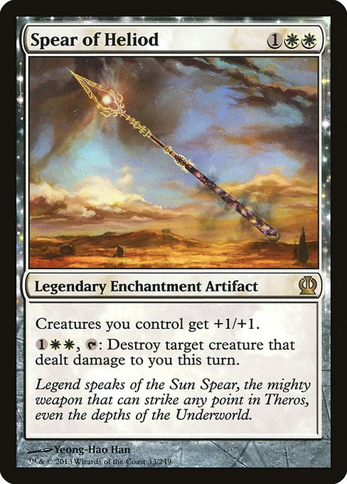 Spear of Heliod highlighted card art