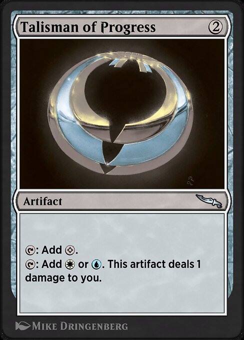 Talisman of Progress highlighted card art