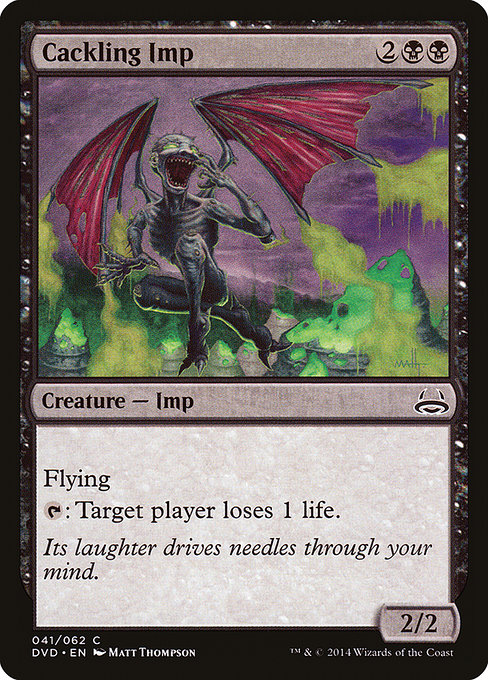 Cackling Imp from Duel Decks Anthology: Divine vs. Demonic