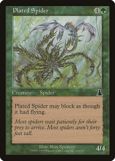 Plated Spider from Urza's Destiny