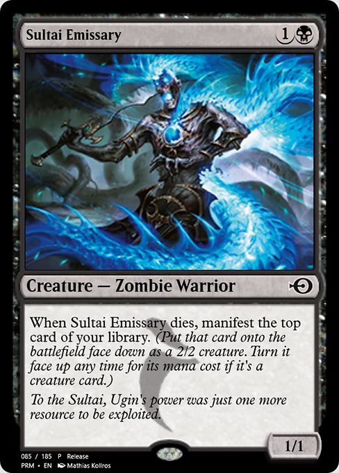 Sultai Emissary highlighted card art