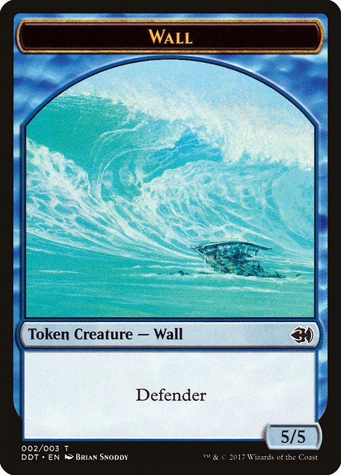 Wall highlighted card art