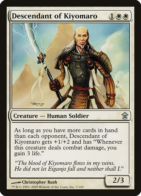 Descendant of Kiyomaro highlighted card art